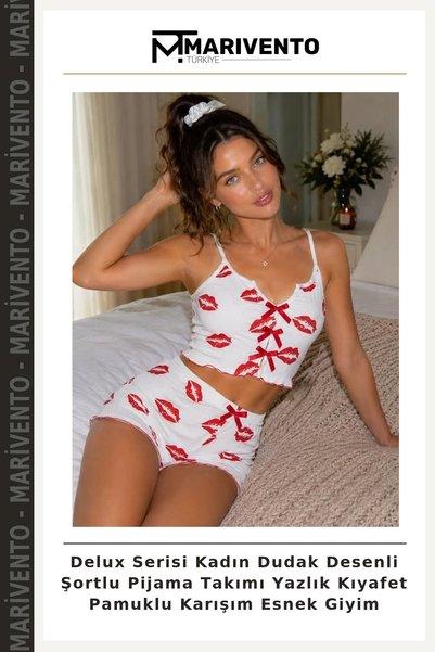 Generic Brand Delux Series Women's Lip Patterned Shorts Pajamas Set Summer We...