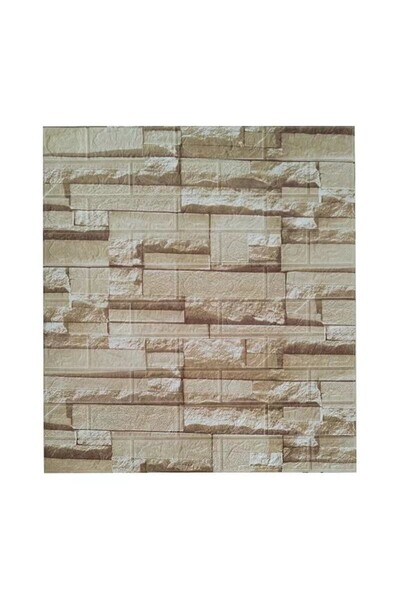 Evolium Комплект от 10 килимени плочки, 70 x 77 см, дебелина 2,5 мм, бежови, ...