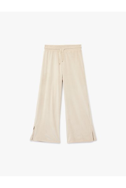 Koton Girls Beige Textured Trousers