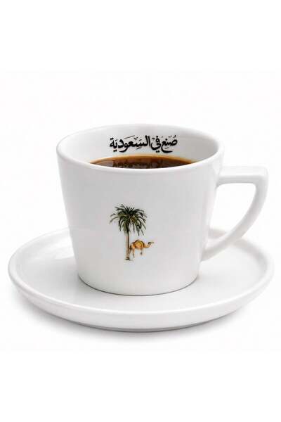 OEMS كوب (صُنع فالسعودية مع جمل)