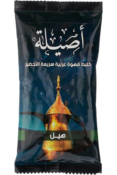 Aseela قهوة عربية سريعة التحضير بالهيل، 30 جرام