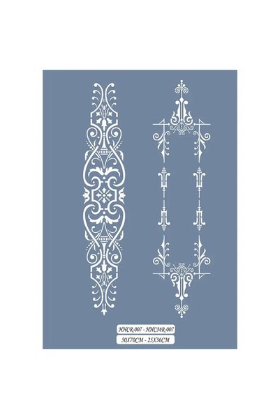 Cadence Boya Hhcmr07 Home Heritage Decorative Pattern Stencil 25X35Cm