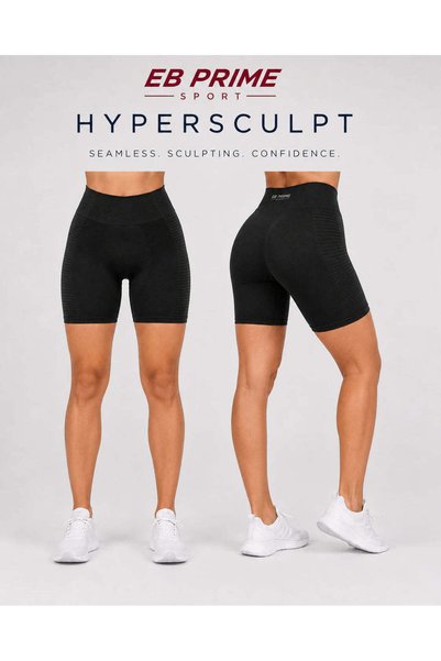EB Prime Șort sport fără cusături HYPERSCULPT |   Sport