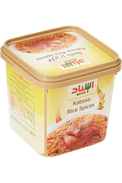 Esnad Kabsa Rice Spices 200gm