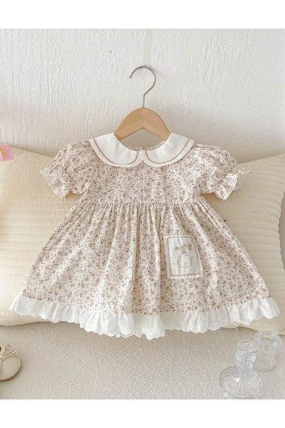 Evendi Dress, Beige