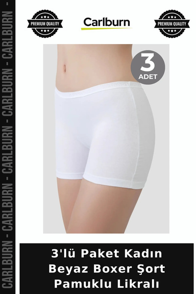 Carlburn Special Series 3-Pack Women's White Boxer Shorts, Cotton with Lycra,...