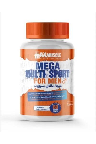 fitbody ميغا متعدد الرياضات
