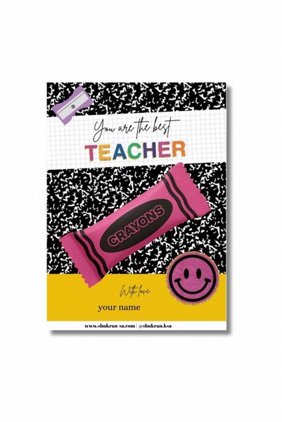 shukran A teacher's day card with a touch of gratitude.