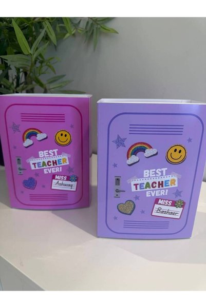 shukran Custom Empty Gift Box for Teacher Gift Set |   Loker Design