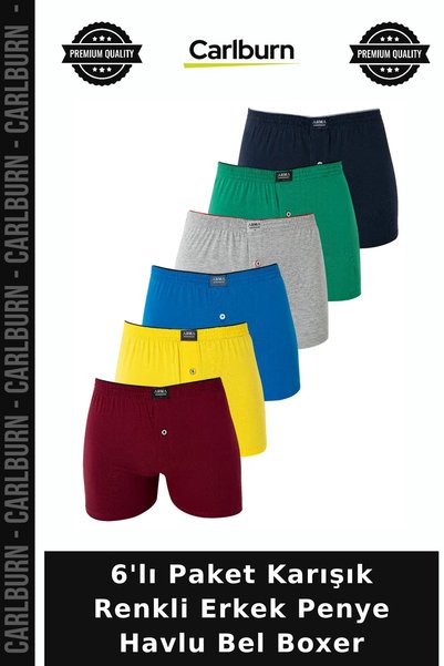 Carlburn 6-Pack Mixed Color Men's Cotton Terry Boxer Briefs Knitted Underwear...