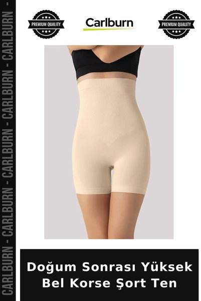 Carlburn Special Series Postpartum High-Waisted Shorts, Skin-Toned, Body Supp...