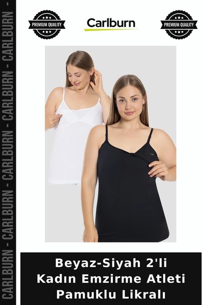 Carlburn White-Black 2-Piece Women's Nursing Tank Top, Cotton Lycra, Postpart...