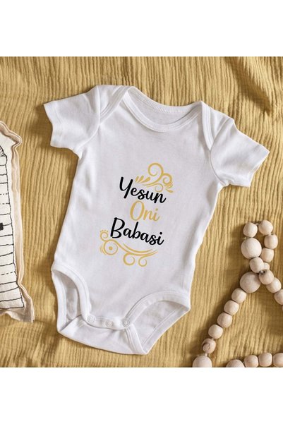 Bk Gift بدلة أطفال من ماركة "بي كي كيدز ييسون أوني"، بتصميم "باباس" - الموديل...