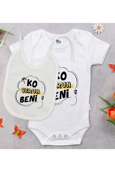Bk Gift طقم هدايا BK Kids Ko Verun Beni، يتضمن بدلة أطفال بيضاء بتصميم مميز و...