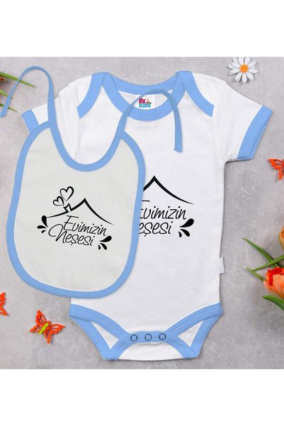 Bk Gift BK Kids "The Joy of Our Home" Blue Baby Bodysuit and Bib Gift Set #1,...