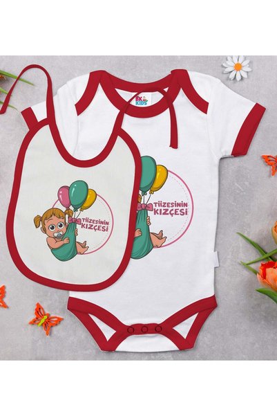Bk Gift BK Kids "Tiizes" Girl-Themed Red Baby Bodysuit and Bib Gift Set-1, 12...
