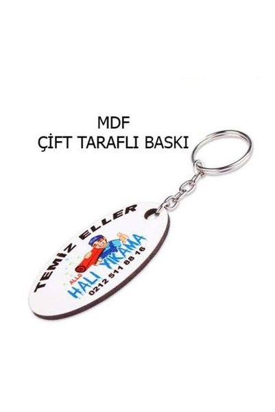 STAR FILM Eko.Mdf Double-Sided Keychain - Oval