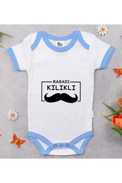 Bk Gift بدلة أطفال BK Kids بتصميم "باباس" باللون الأزرق - مقاس 1، مناسبة للأط...