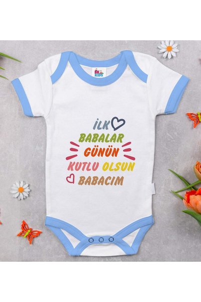 Bk Gift BK Kids First Father's Day Design Blue Baby Bodysuit-1, 12–18 months