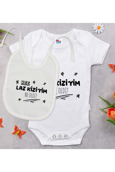 Bk Gift طقم هدايا BK Kids Laz، يتضمن بدلة أطفال بيضاء بتصميم "أنا فتاة" ومريل...