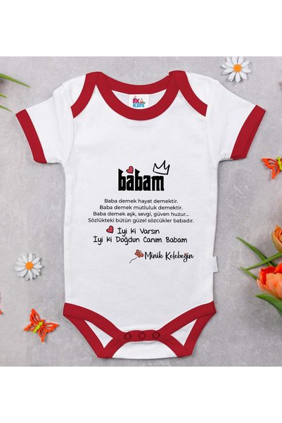 Bk Gift BK Kids "Happy Birthday, My Dear Dad" Red Baby Bodysuit-1, 12–18 months