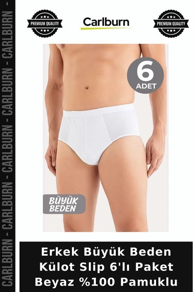 Carlburn Special Series Men's Plus Size Briefs, Pack of 6, White, 100% Cotton...