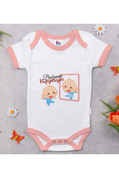 Bk Gift BK Kids "I'm Just Like My Dad" Pink Baby Bodysuit - 1, 6–9 Months