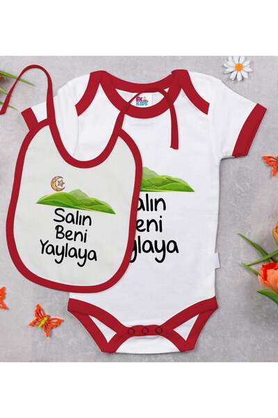 Bk Gift مجموعة هدايا "BK Kids Salın Beni Yaylaya" تتضمن بدلة أطفال حمراء بتصم...