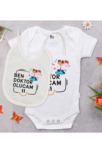 Bk Gift طقم هدايا "أنا سأصبح طبيبًا" من "بي كي كيدز"، يتضمن بدلة أطفال بيضاء ...