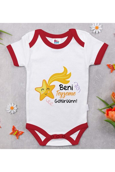 Bk Gift بدلة أطفال حمراء بتصميم "خذها إلى عمتي" من ماركة BK Kids - مقاس 1، من...