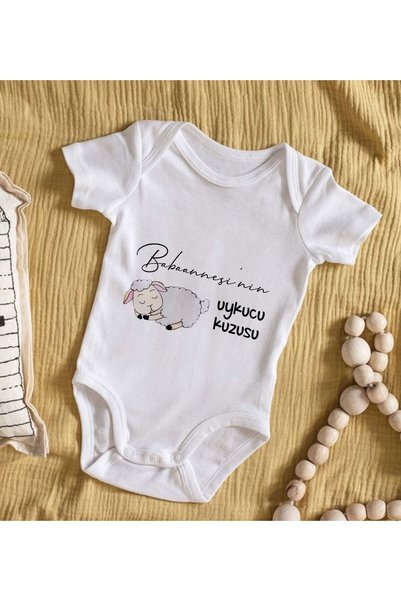 Bk Gift BK Kids "Grandma's Sleepy Lamb" Design Baby Bodysuit - Model 1, 9–12 ...