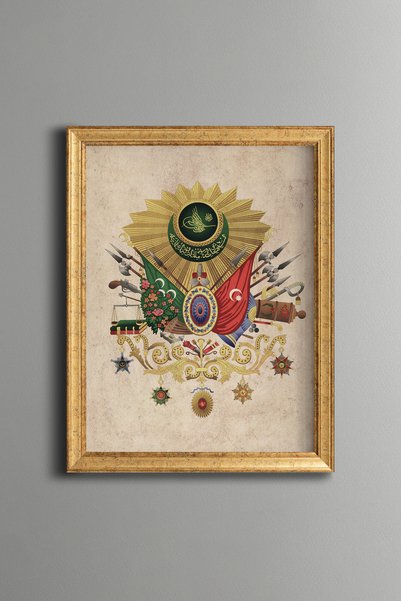 epiqart شعار العثمانيين - لوحة فنية بنمط عتيق - تصميم أنيق