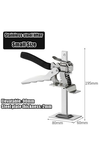 Choice small size Labor Saving Arm Jack Elevator 12 Inch Drywall Lift Wall Ti...