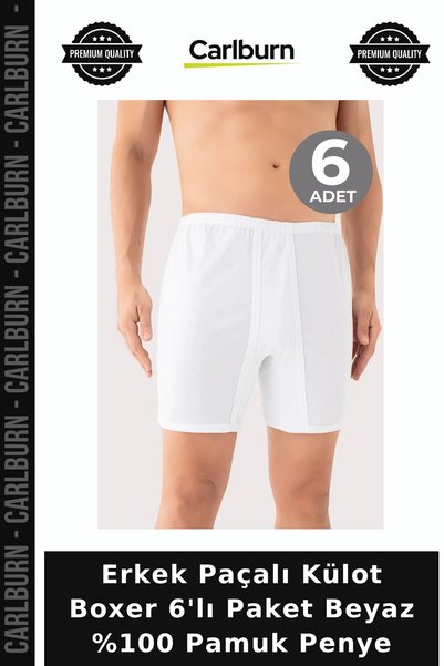 Carlburn Premium Men's Boxer Briefs, Pack of 6, White, 100% Cotton, Plain Des...