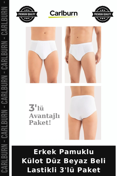Carlburn Men's Cotton Briefs, Plain White, Elastic Waistband, Pack of 3, Clas...