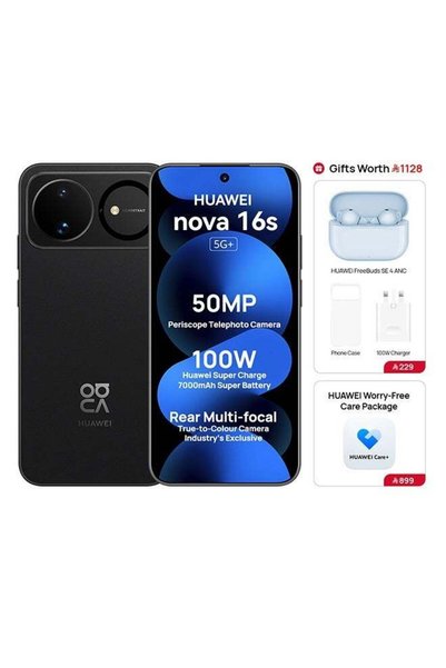 Huawei نوفا 16s 5G+ بشريحتين، ذاكرة وصول عشوائي 12 جيجابايت + 256 جيجابايت، م...