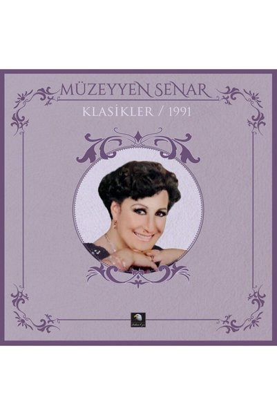Bakaliona Plaque - Museum Senar / Classics - 1991