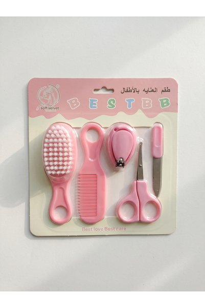 Generic Brand Baby Care Set All-In-One Personal Care and Newborn Set with Hai...