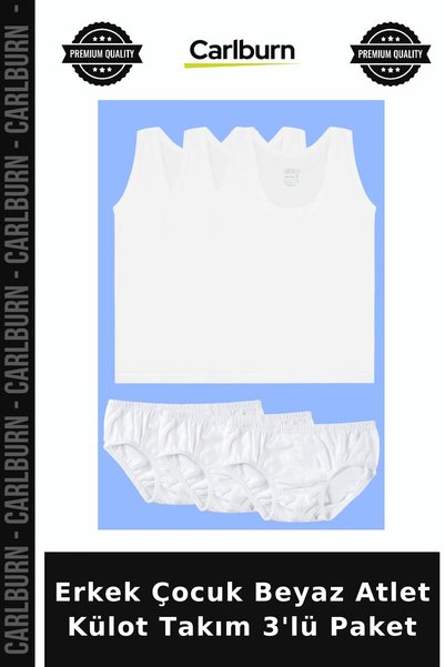 Carlburn Custom-Made Boys' White Undershirt and Briefs Set, 3-Piece Pack, Ski...