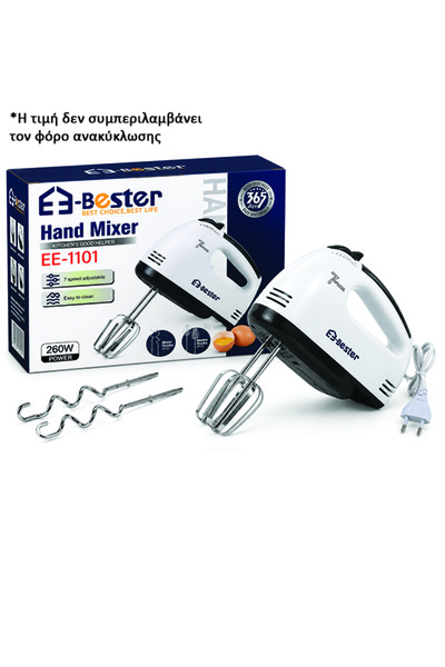 AGC Bester EE-1101 Μίξερ χειρός 7 ταχύτητες 260W [30501537]