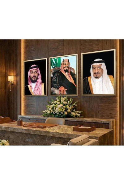 Generic Brand Three plaques for the founder, the king, and the crown prince, ...