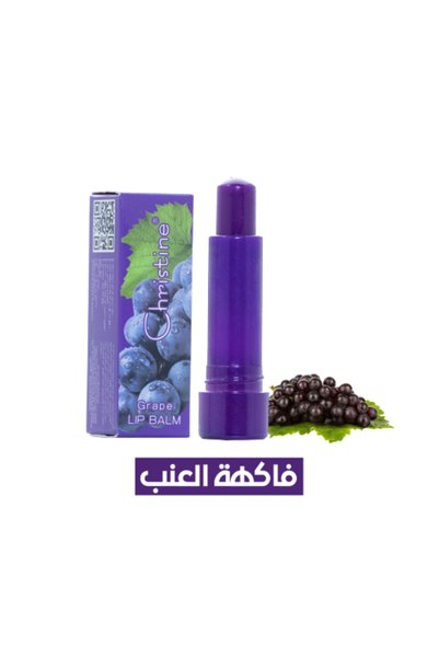Christine Christine Grape Scented Lip Balm Ch-018
