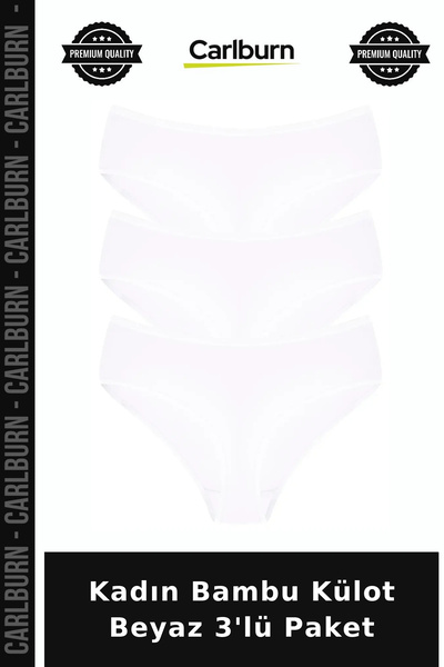 Carlburn Premium Women's Bamboo Panties, White, Pack of 3, Set of 3, Slip Sty...