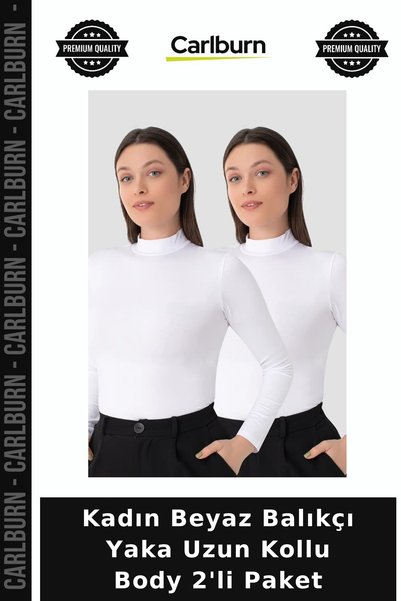 Carlburn Custom-Made Women's White Turtleneck Long-Sleeve Bodysuit, 2-Piece S...