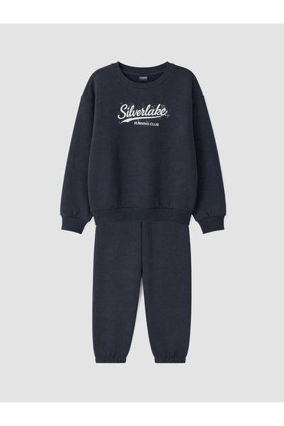 LC Waikiki بدلة رياضية للأولاد من Peak New Season مطبوعة باللون الأزرق الداكن