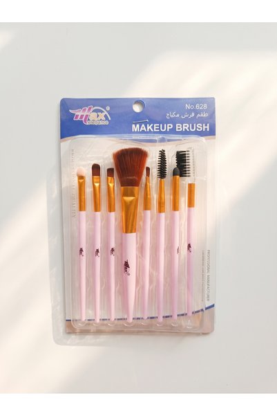 Generic Brand طقم فرش مكياج احترافي 7 قطع - ماكس إليجانس (Max Elegance Makeup...