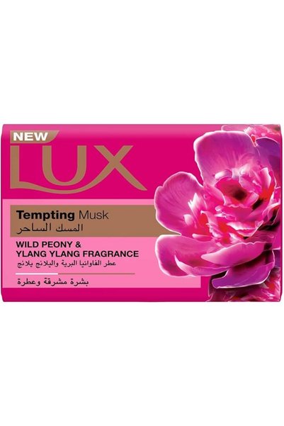 LUXClothes صابون لوكس بار برائحة المسك الجذابة، 170 جرام.