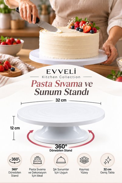 EVVELİ حامل دوار 360 درجة لتزيين وتقديم الكيك والحلويات، مقاس 32 سم – يستخدم ...