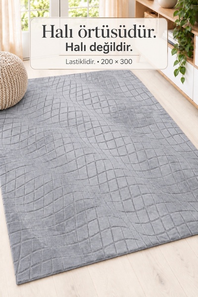 Modamina Модерно еластично покривало за килим Wellsoft, 6м2 (200 x 300см), с ...