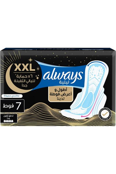 Always XXL Night Pads, 6x Protection for Super Heavy Nights, Maxi Thick, 7 Pads